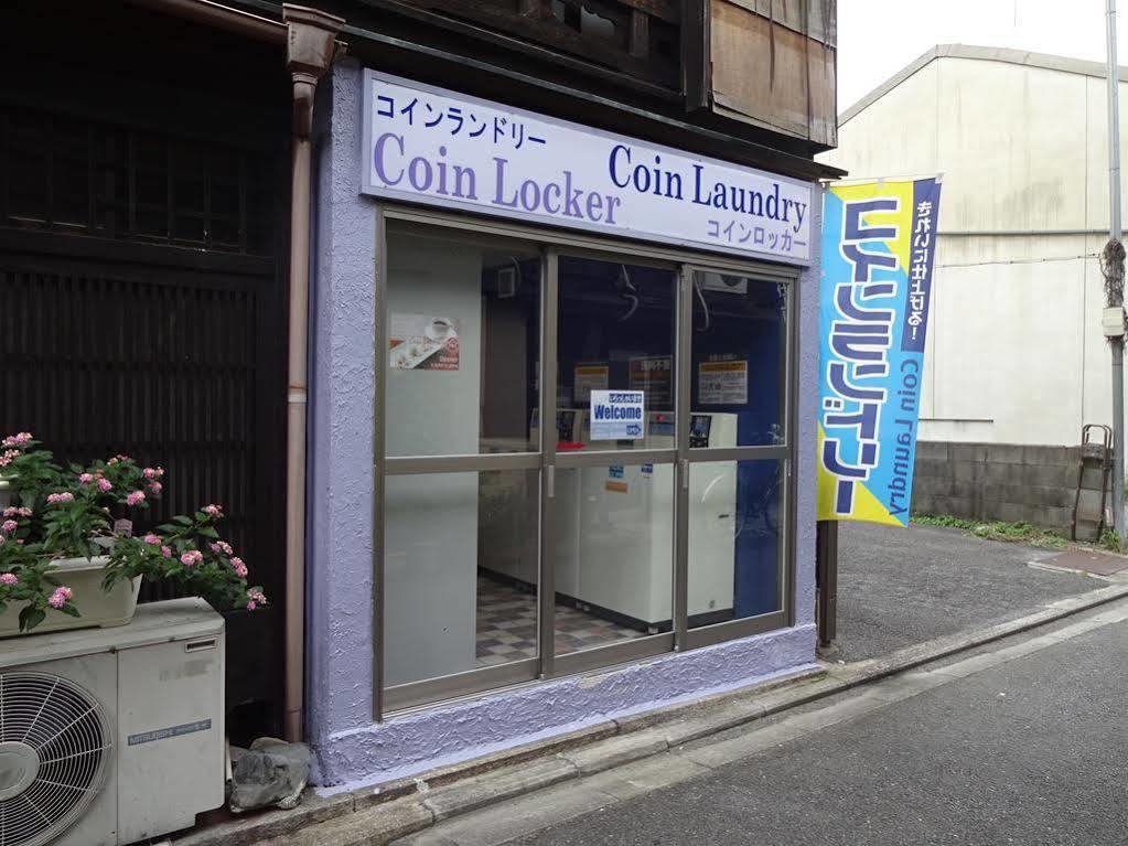 京都哈纳卡古旅馆 外观 照片